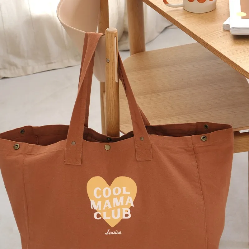 Grand cabas Cool mama Club - Personnalisable