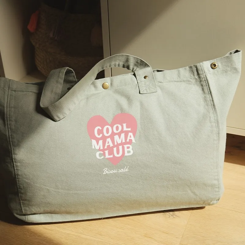 Grand cabas Cool mama Club - Personnalisable